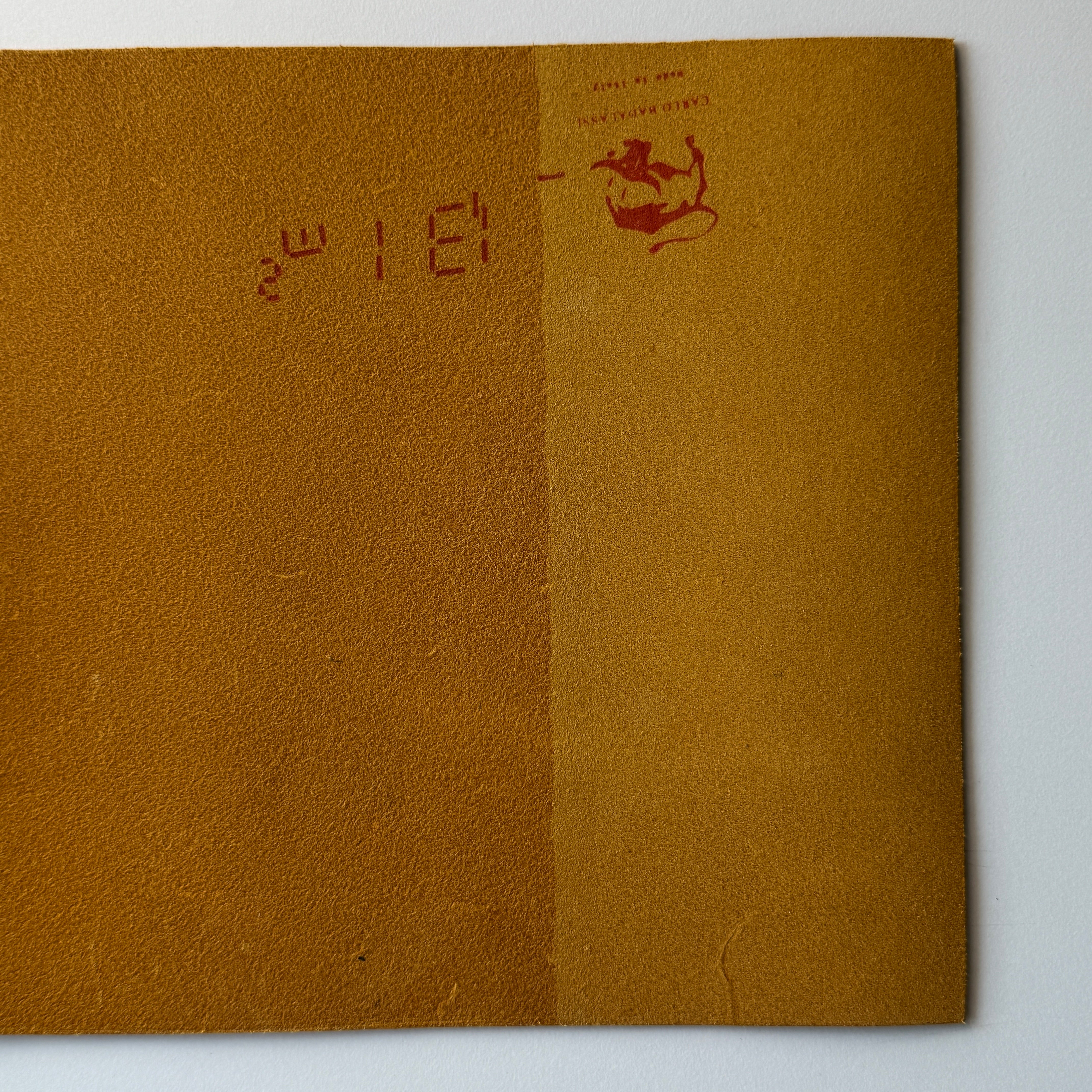 Second chance journals