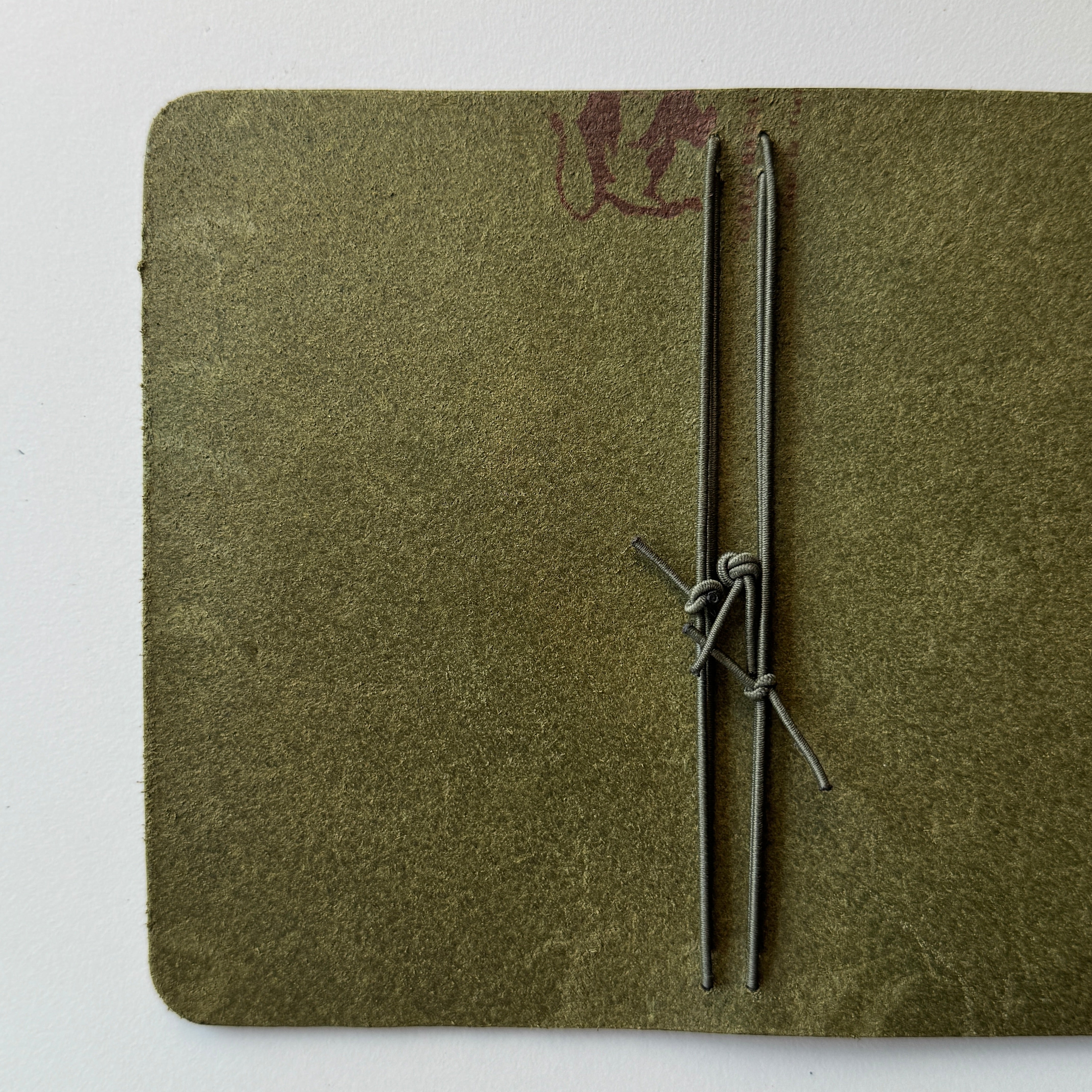 Second chance journals