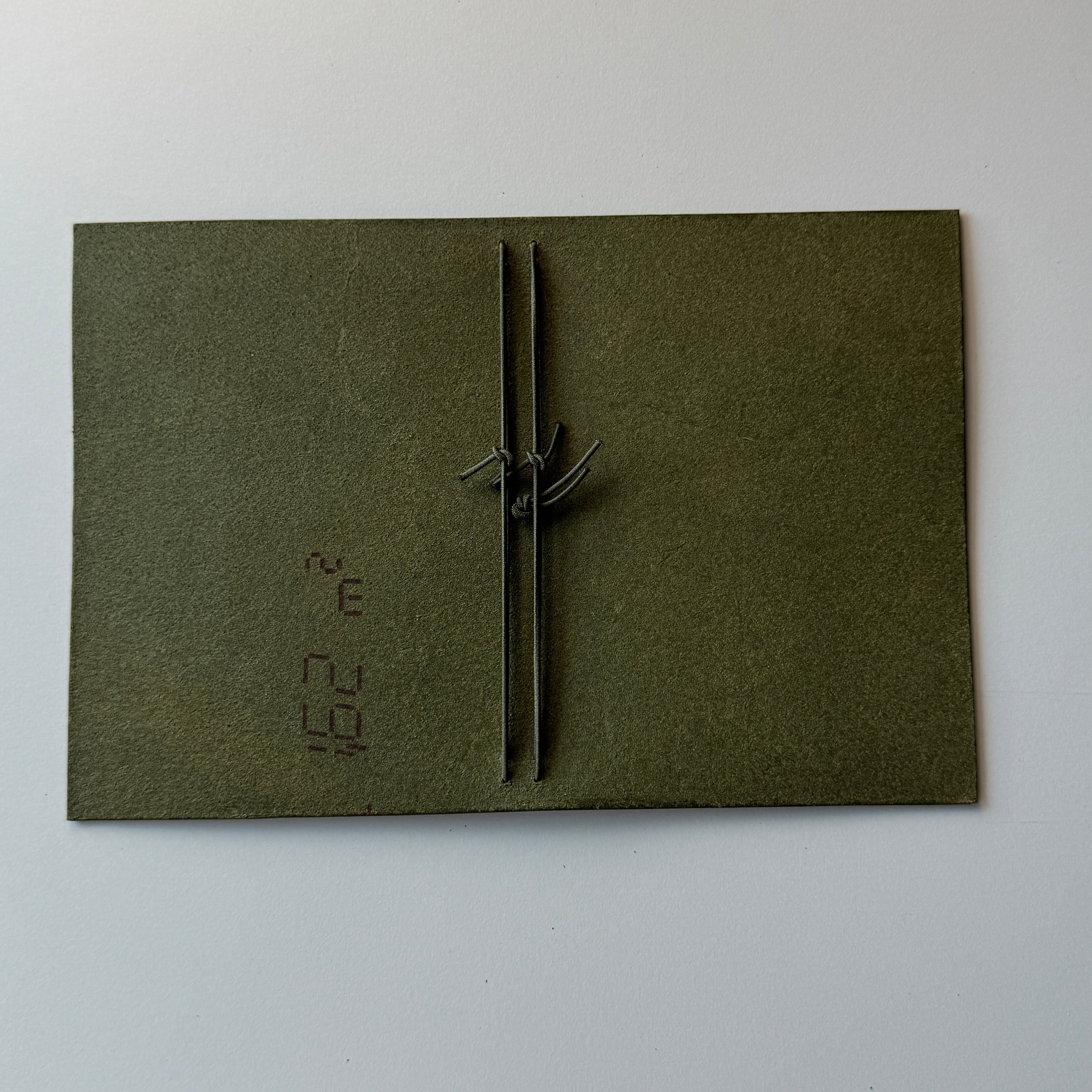 Second chance journals